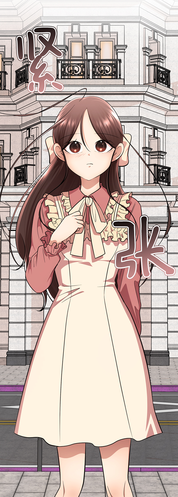 [第28话] 疯狂值30