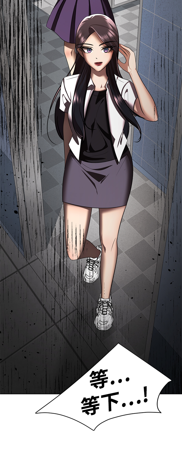 [第36话] 害怕39