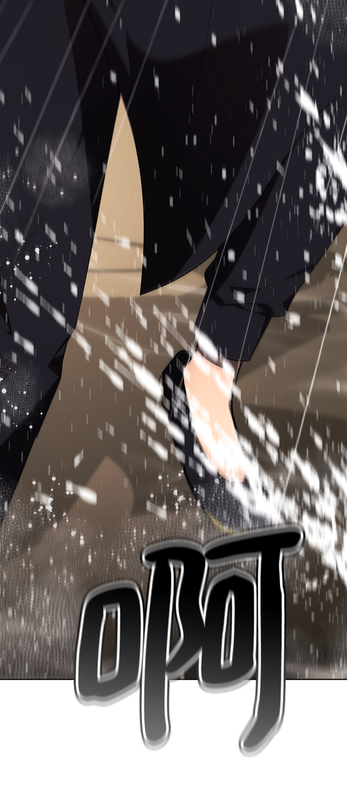 [第42话] 谁…来救救我…76