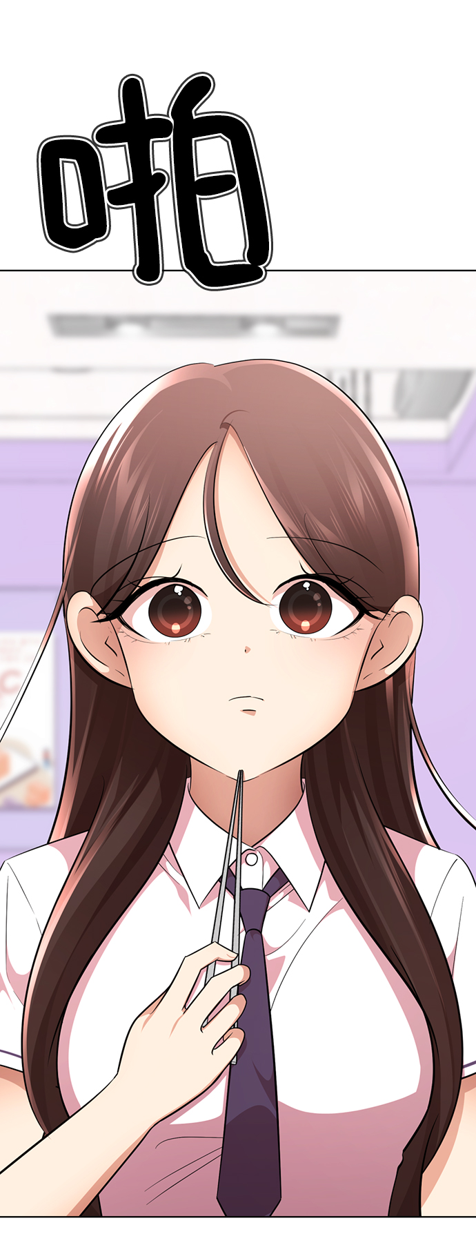 [第20话] 是姐姐吗?❤66