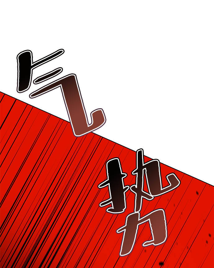 [第4话] 颜值男生登场65