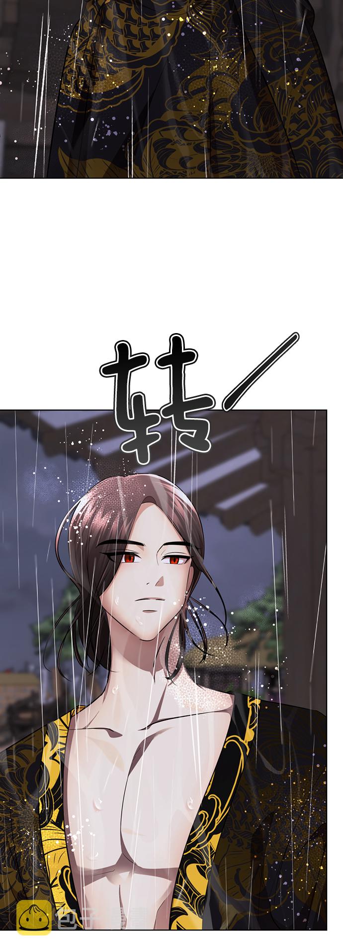 [第43话] 关注度超过了最大值43