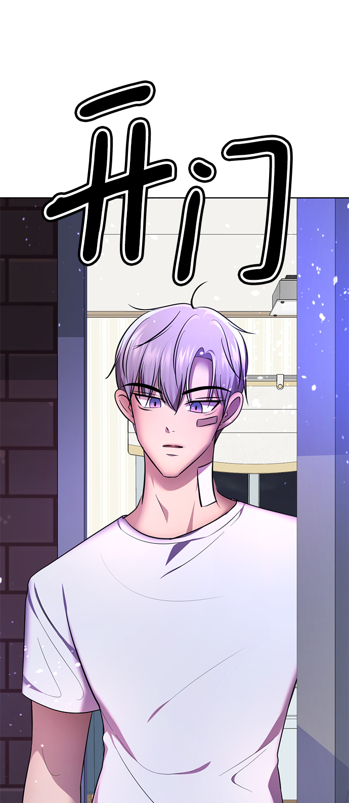 [第44话] 果然是你啊115