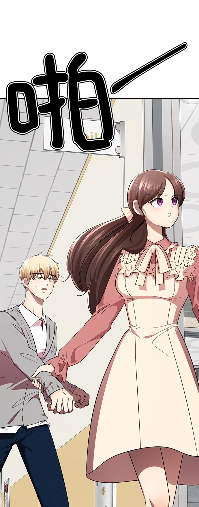 [第28话] 疯狂值109