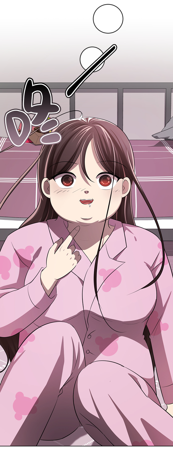 [第3话] 颜值至上22