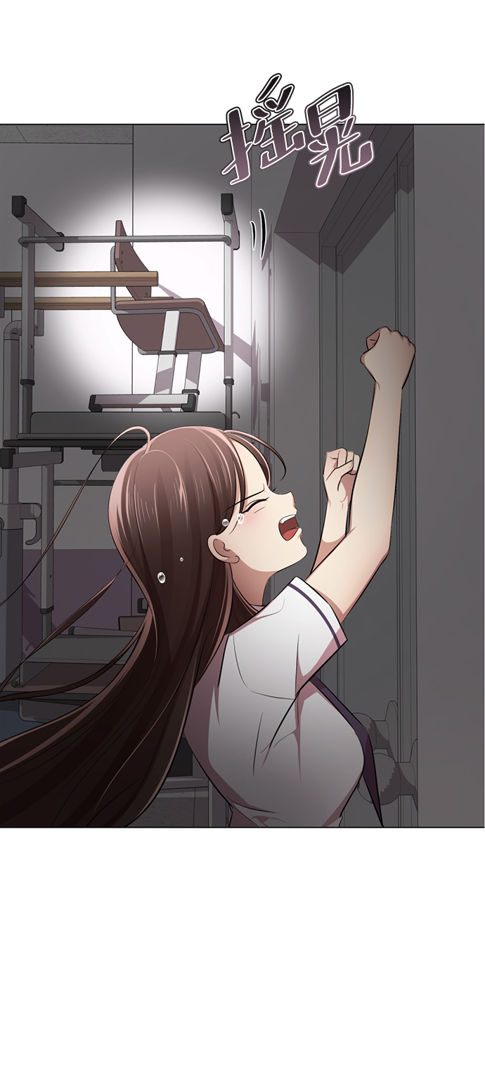 [第8话] 变丑133