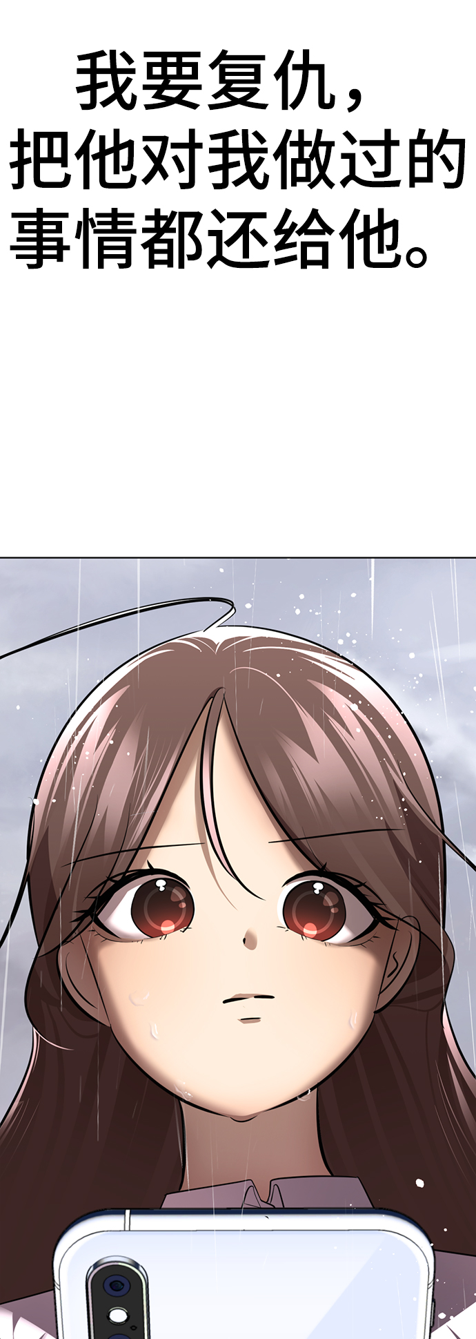 [第38话] 我也要做视频博主17