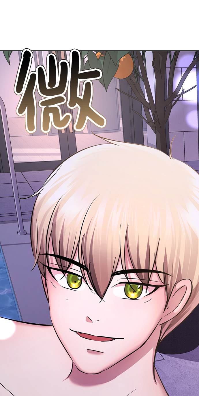 [第28话] 疯狂值10