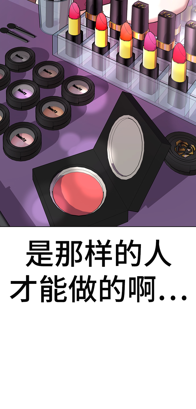 [第27话] 哎，你真讨人喜欢~42