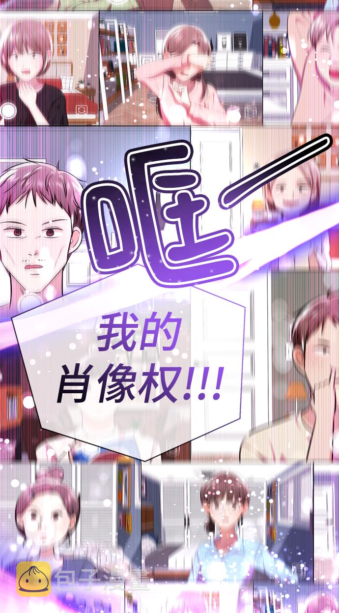 [第51话] 陈多美128
