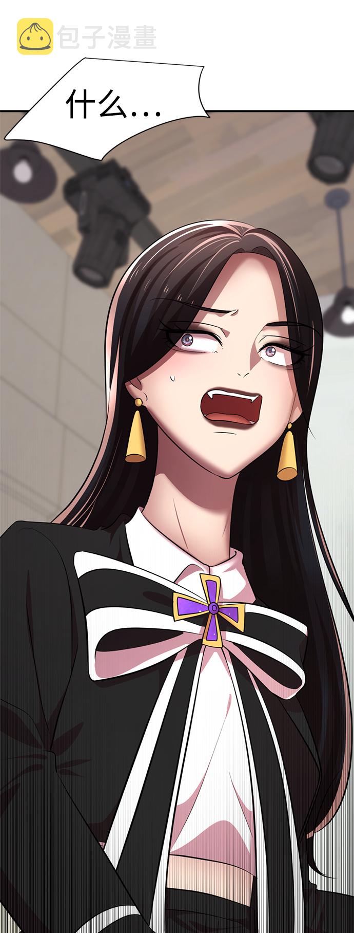 [第15话] 陈多美的觉醒84
