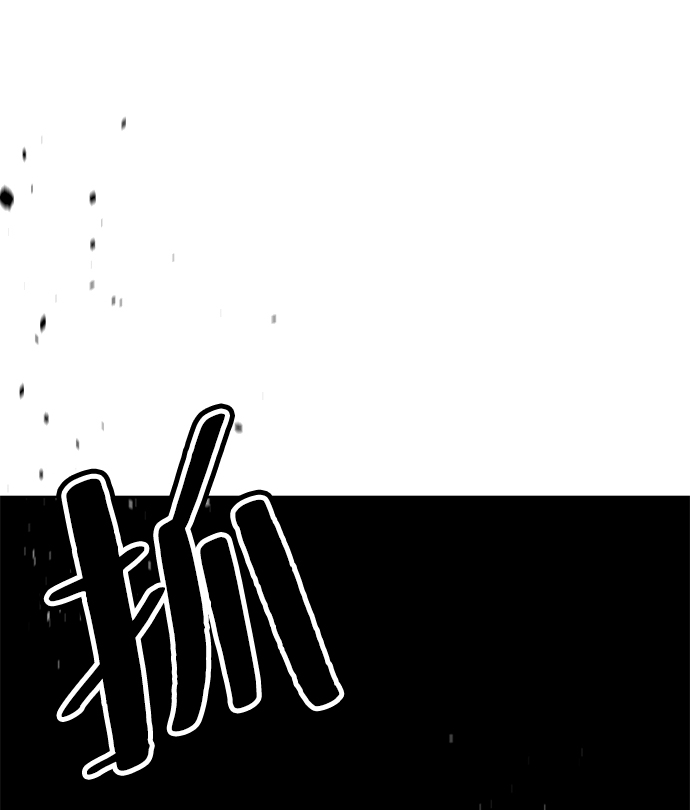 [第4话] 颜值男生登场61
