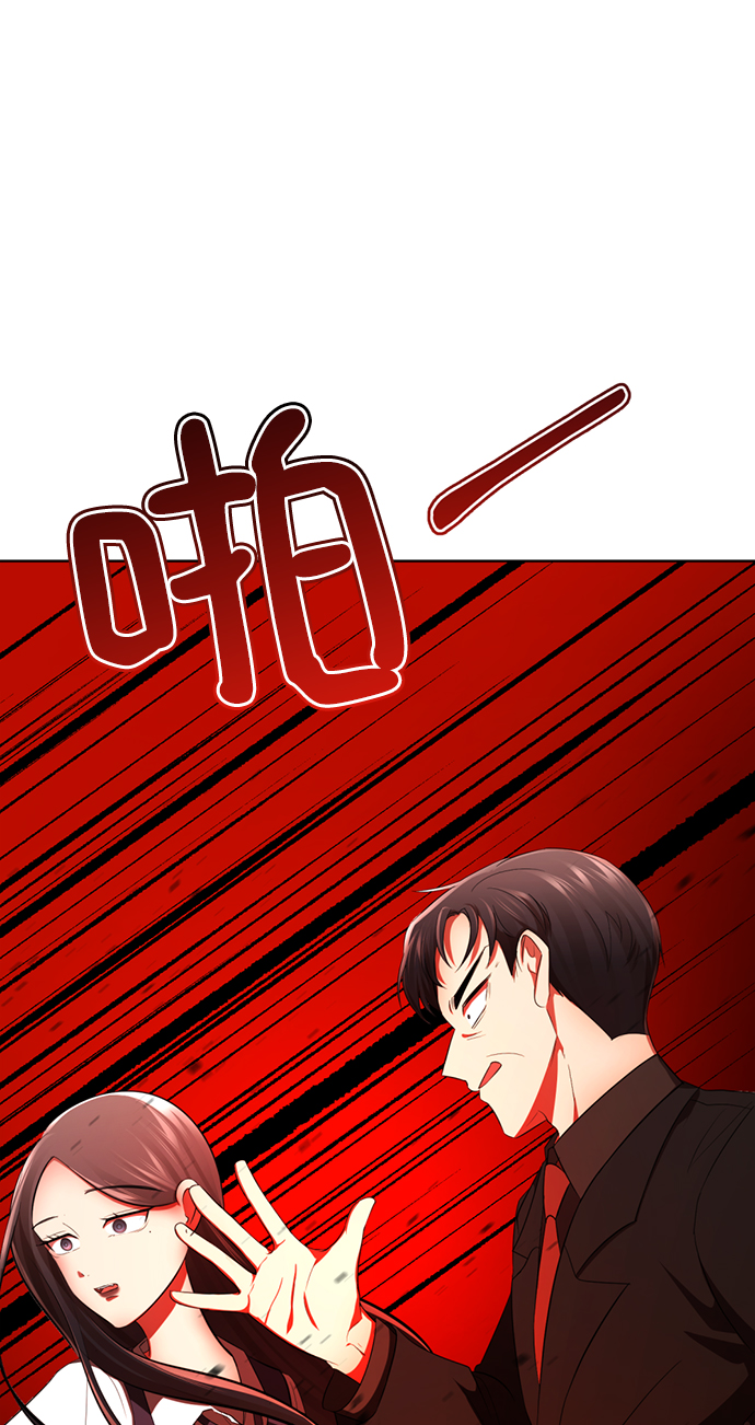 [第16话] 张开嘴巴，黑暗能力要进去了27