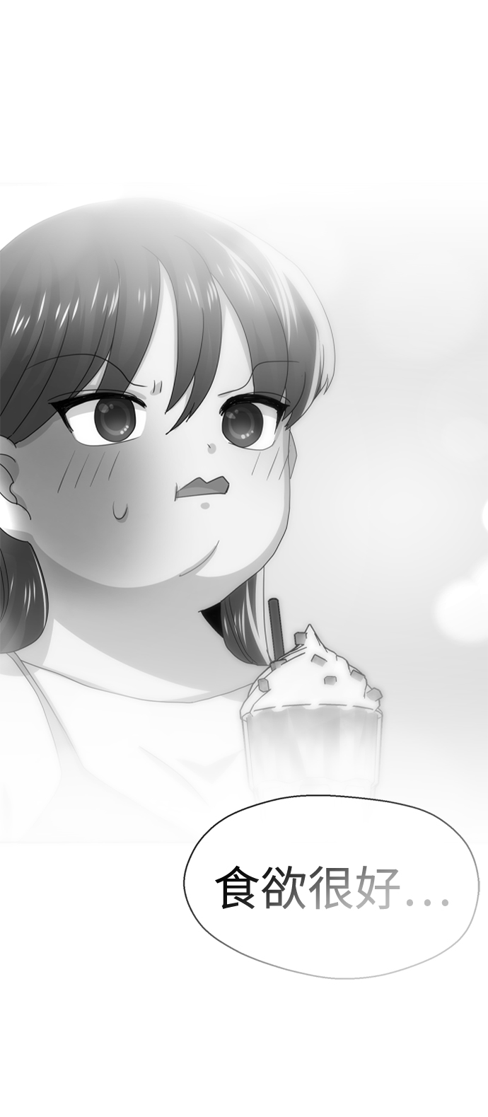 [第53话] 最终选择88