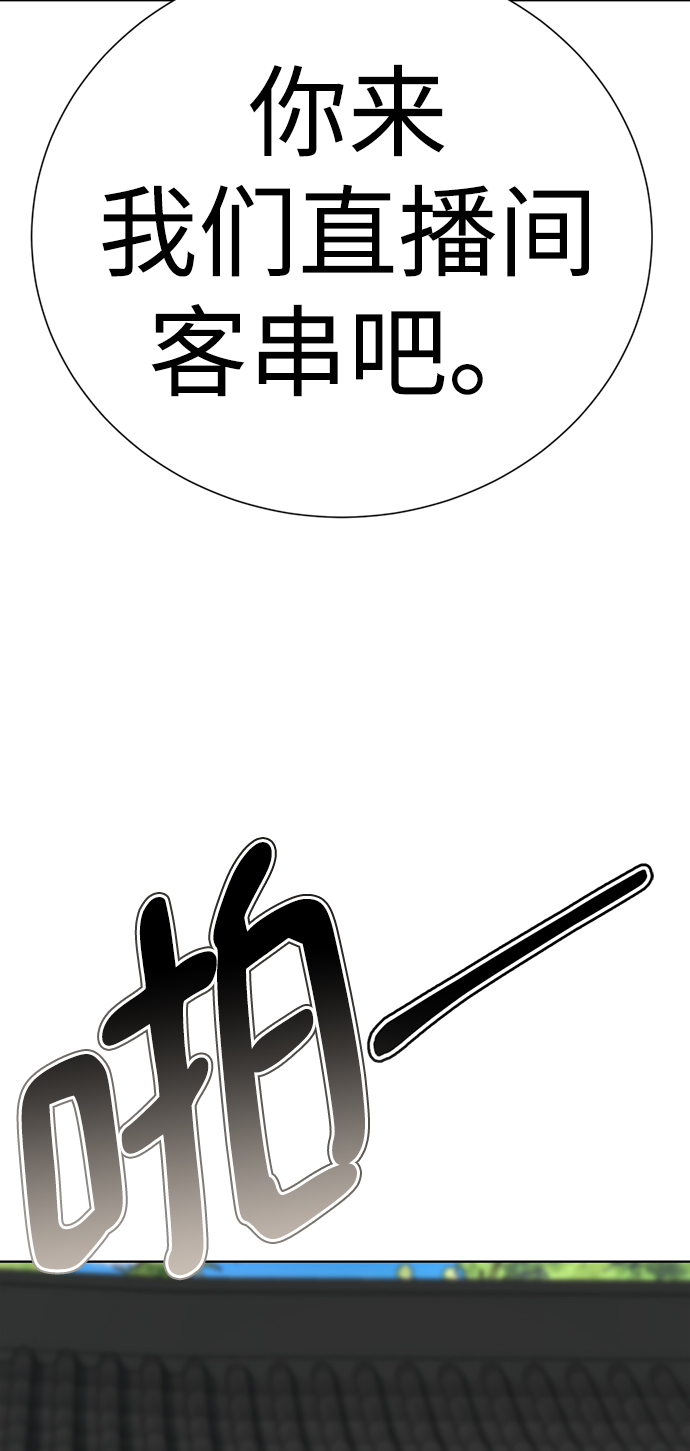 [第38话] 我也要做视频博主85