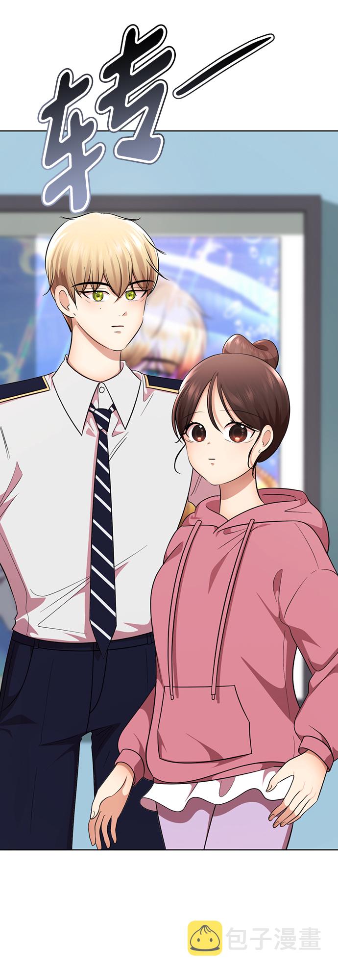 [第25话] 被爱的人75