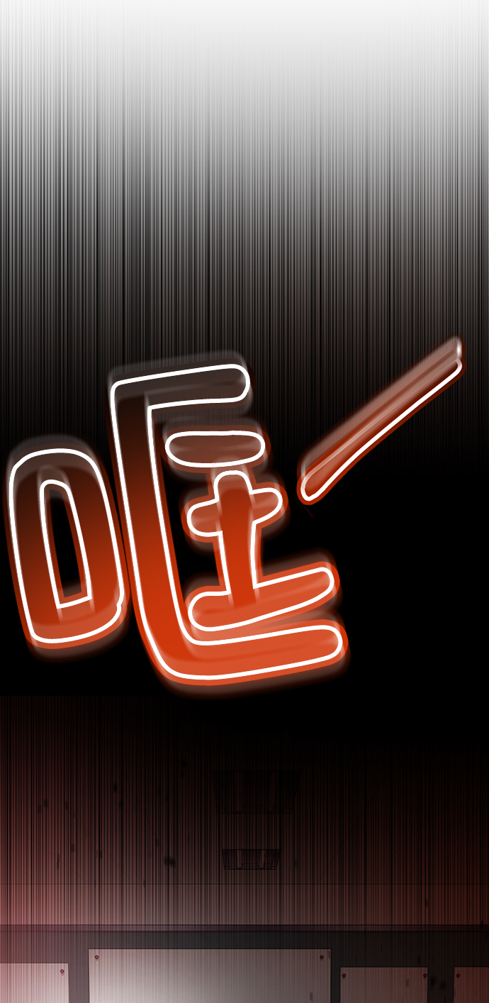[第54话] 秘密舞台81