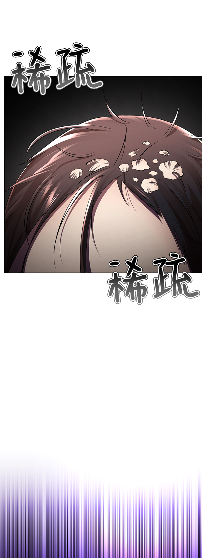 [第16话] 张开嘴巴，黑暗能力要进去了74