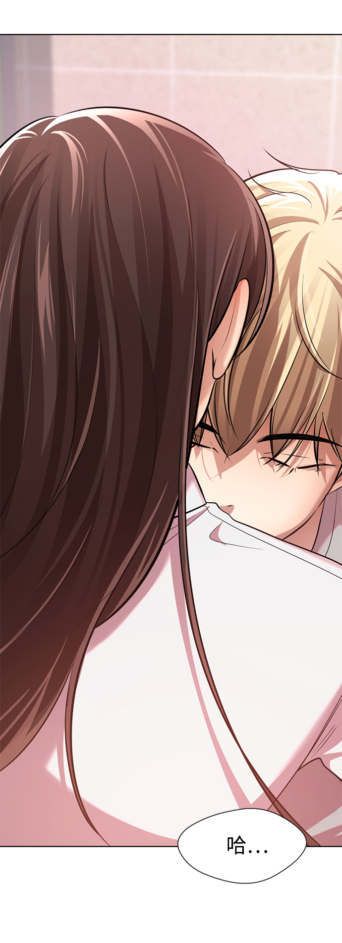 [第29话] 性感等级Lv.1002