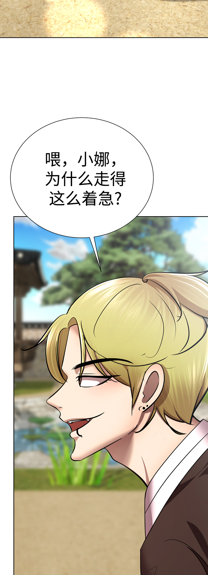 [第38话] 我也要做视频博主56