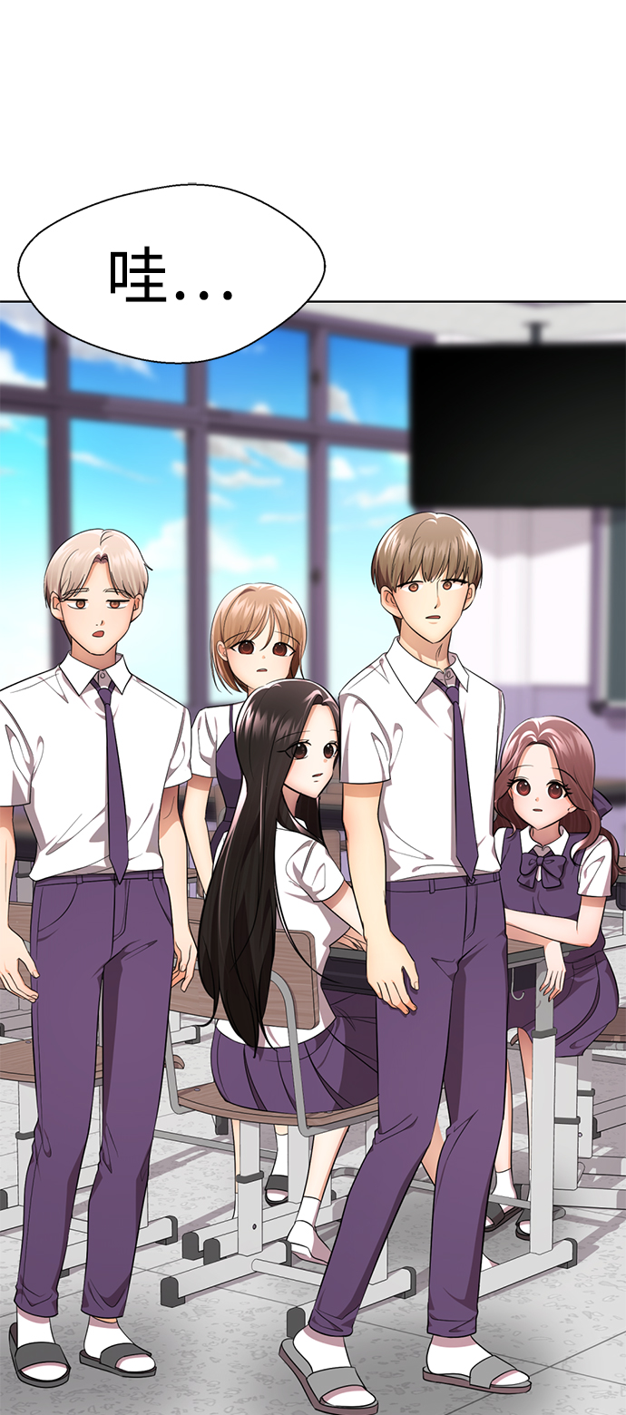 [第56话] 木偶剧95