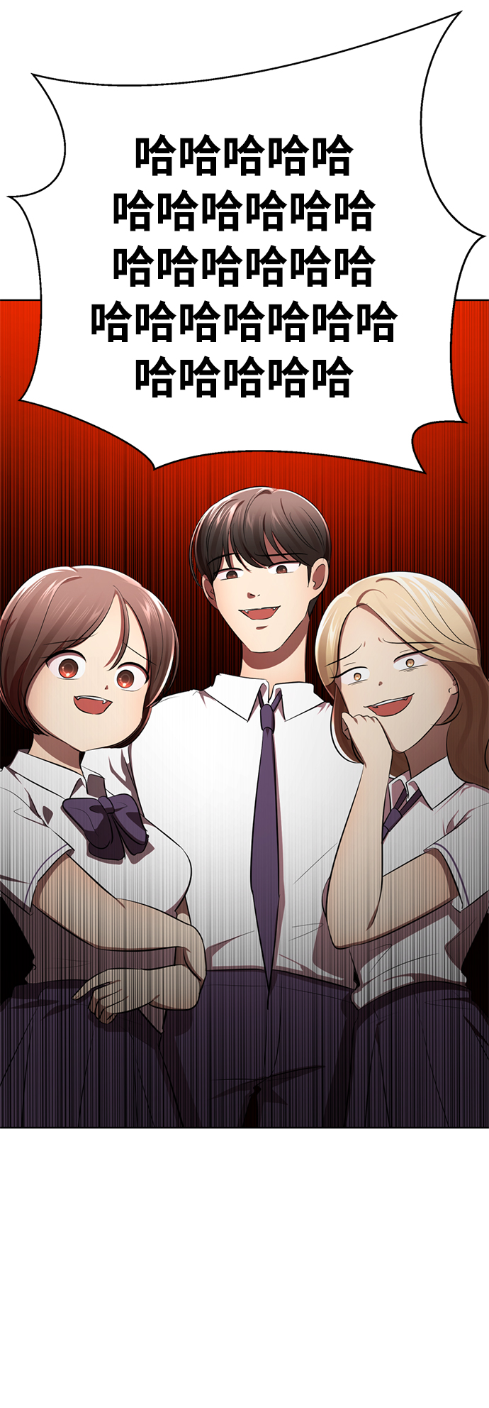 [第12话] 这里的疯子是我21