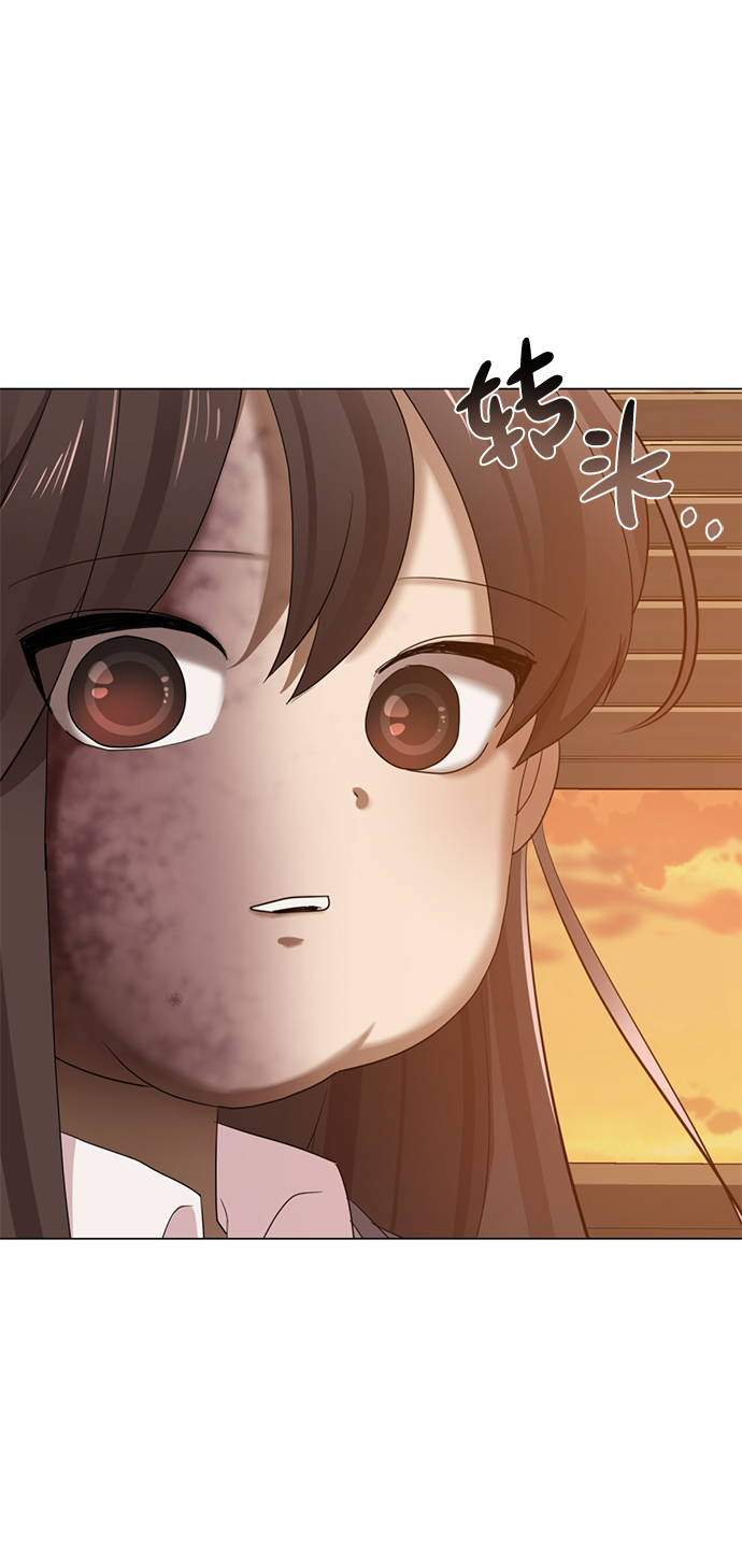 [第1话] 丑人至上131