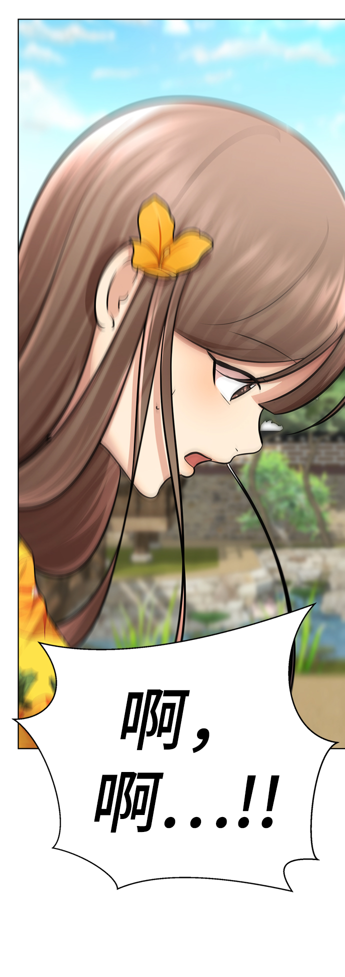 [第38话] 我也要做视频博主53