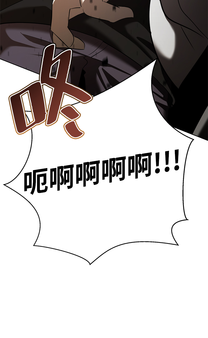 [第4话] 颜值男生登场67