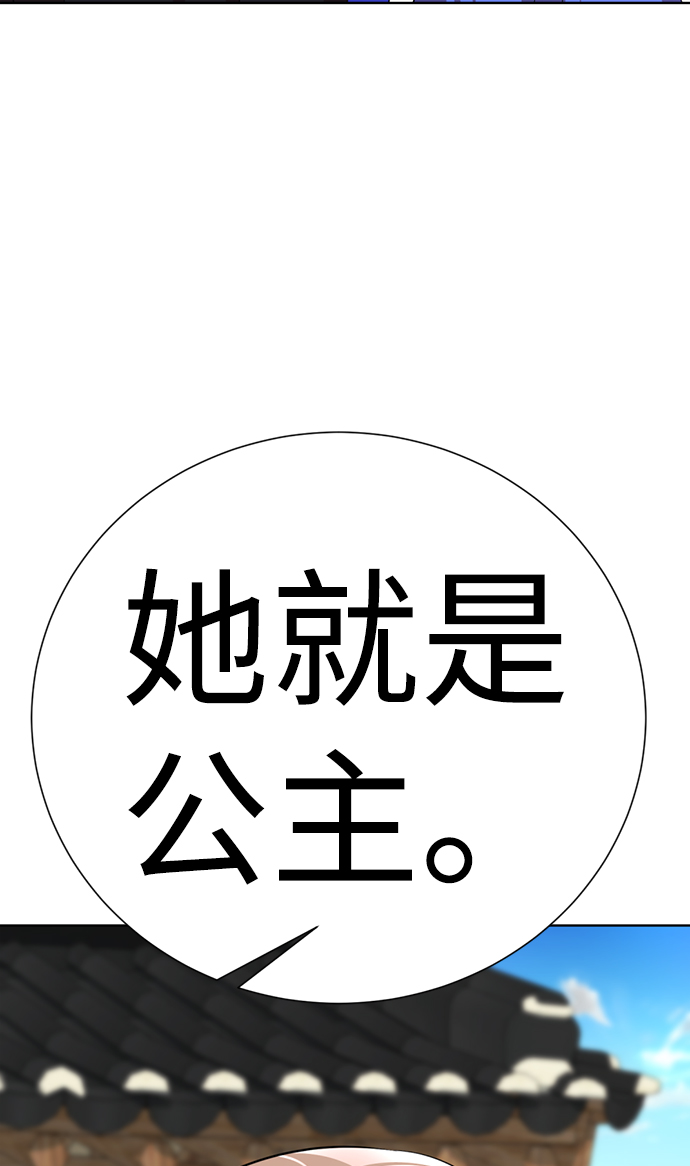 [第38话] 我也要做视频博主126