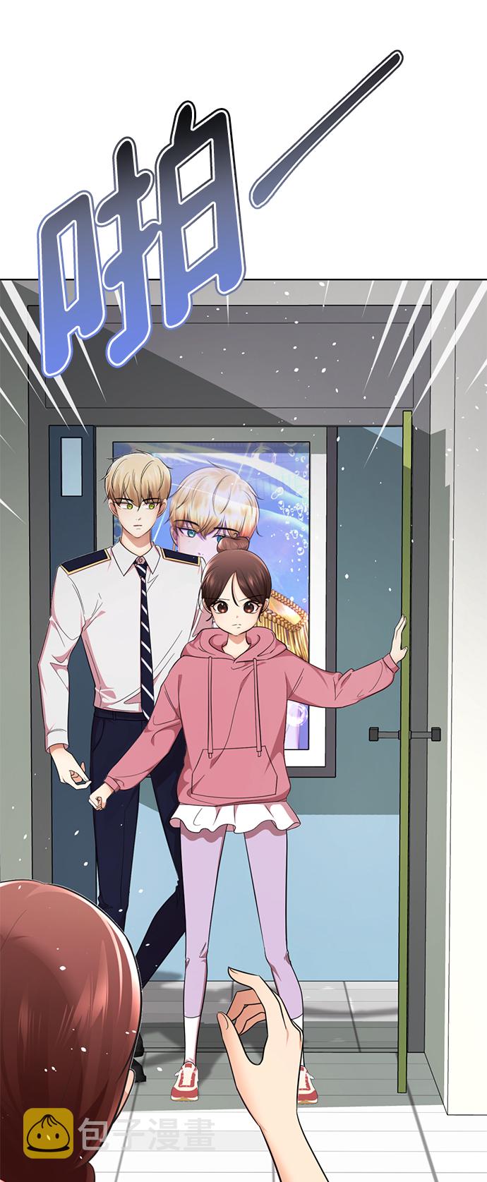 [第25话] 被爱的人83