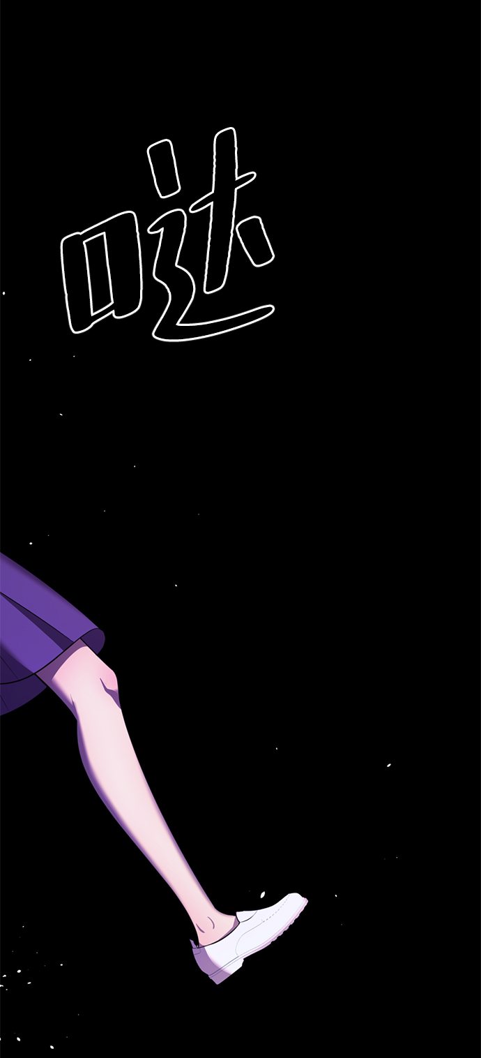 [第13话] 黑暗能力？26