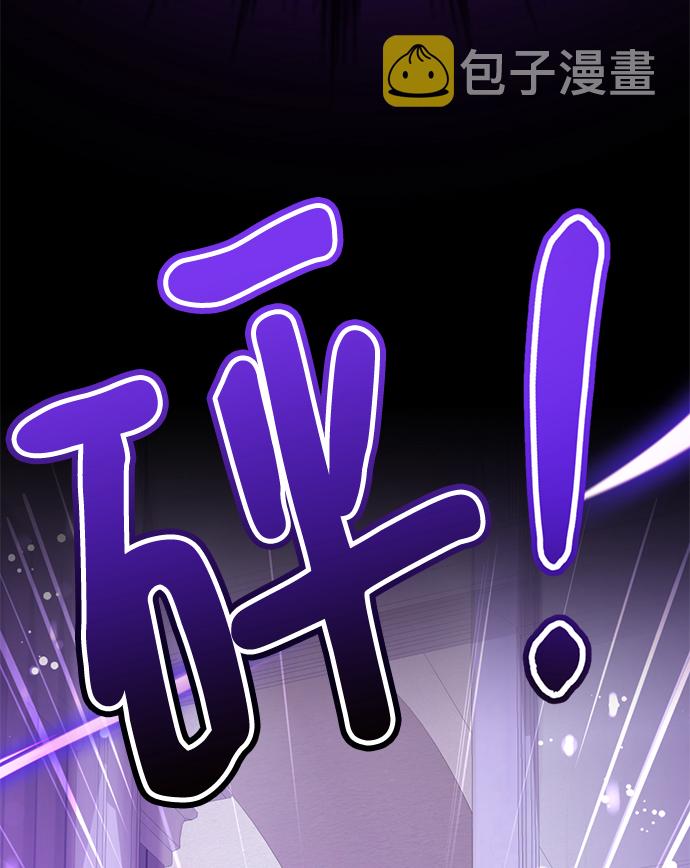 [第59话] 反派陈多美19