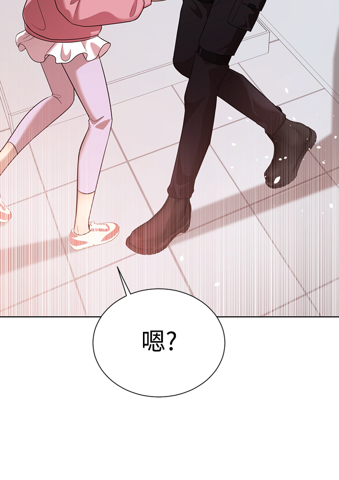 [第23话] 哎，不管了19