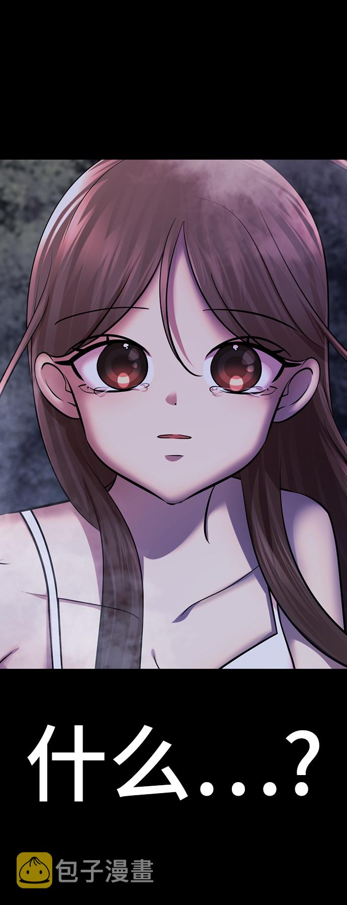 [第51话] 陈多美57