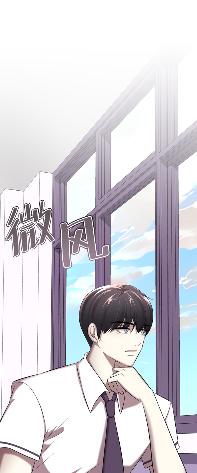 [第5话] 女神转学生降临19