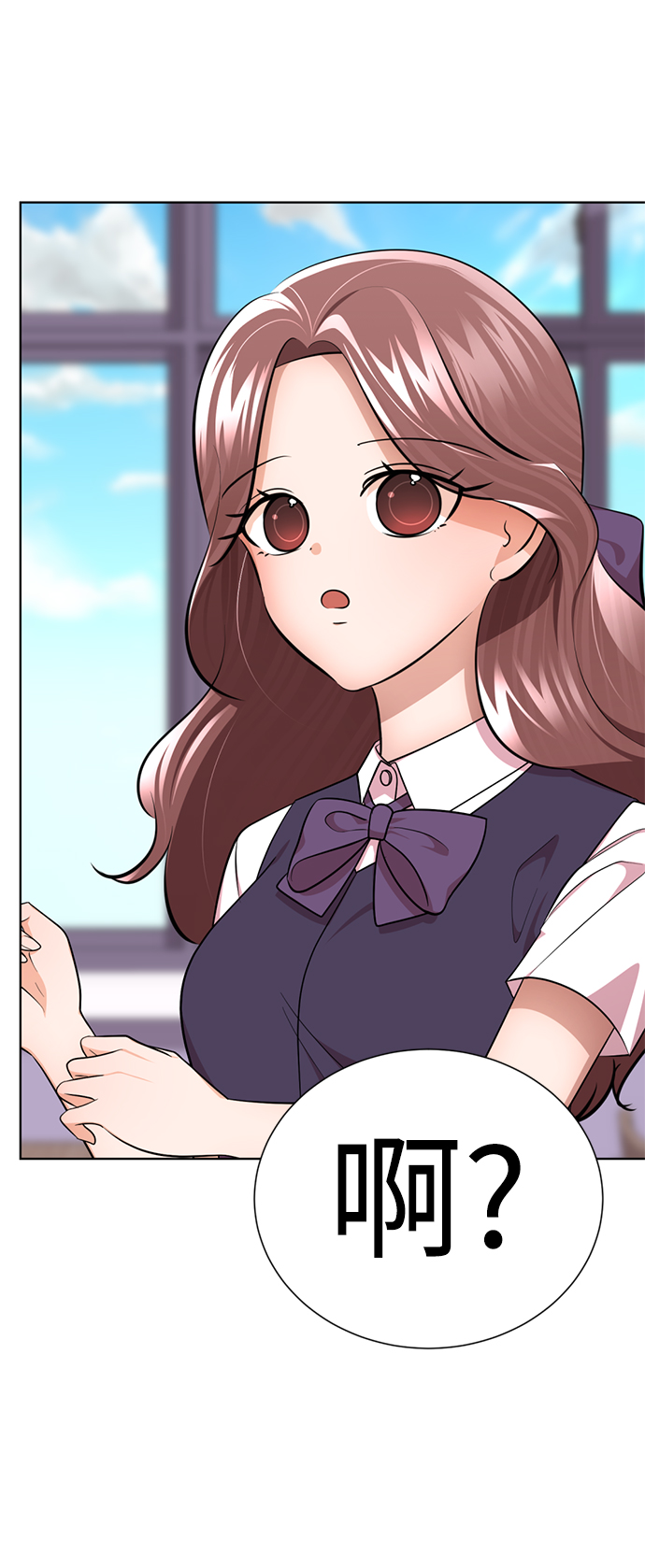 [第55话] 困难模式75