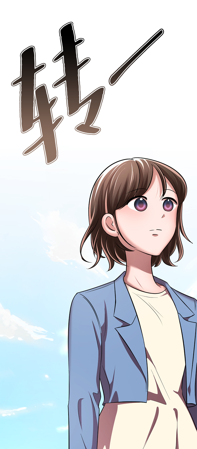 [第21话] 你到底是什麽人？71