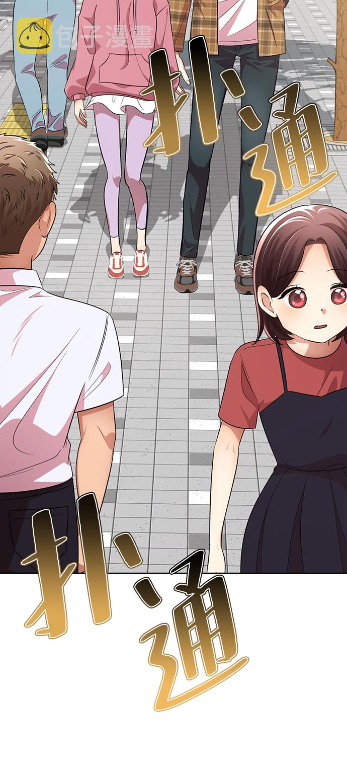 [第21话] 你到底是什麽人？59