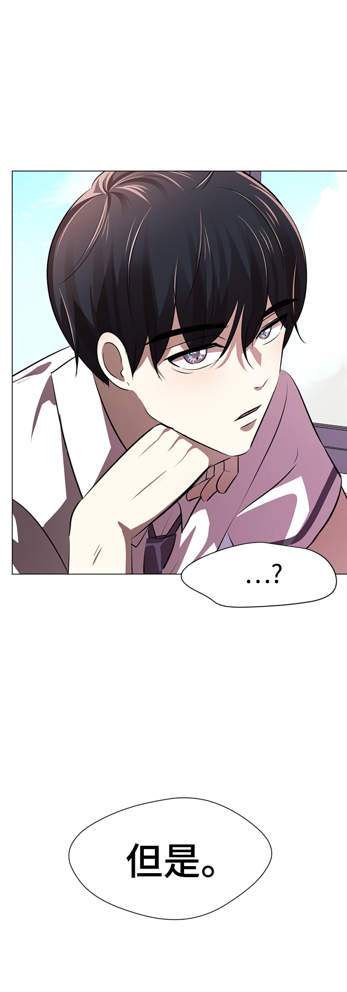 [第8话] 变丑62