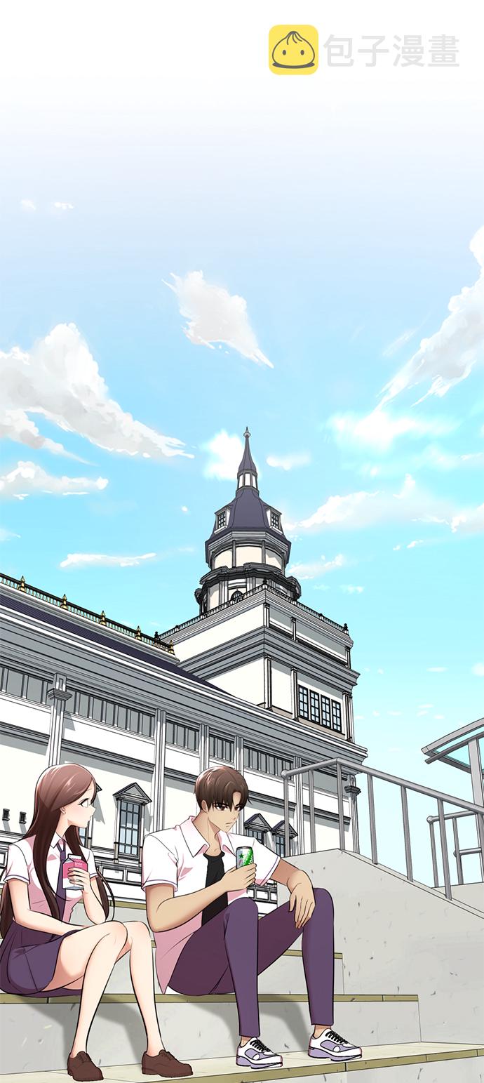 [第11话] 其实我也想…57