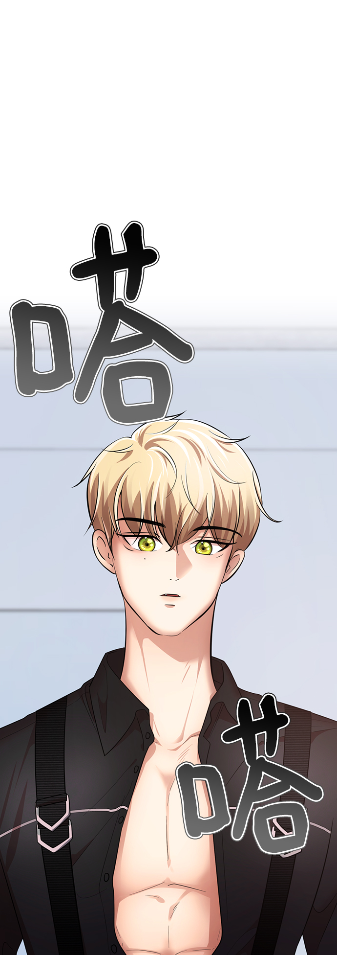 [第23话] 哎，不管了11