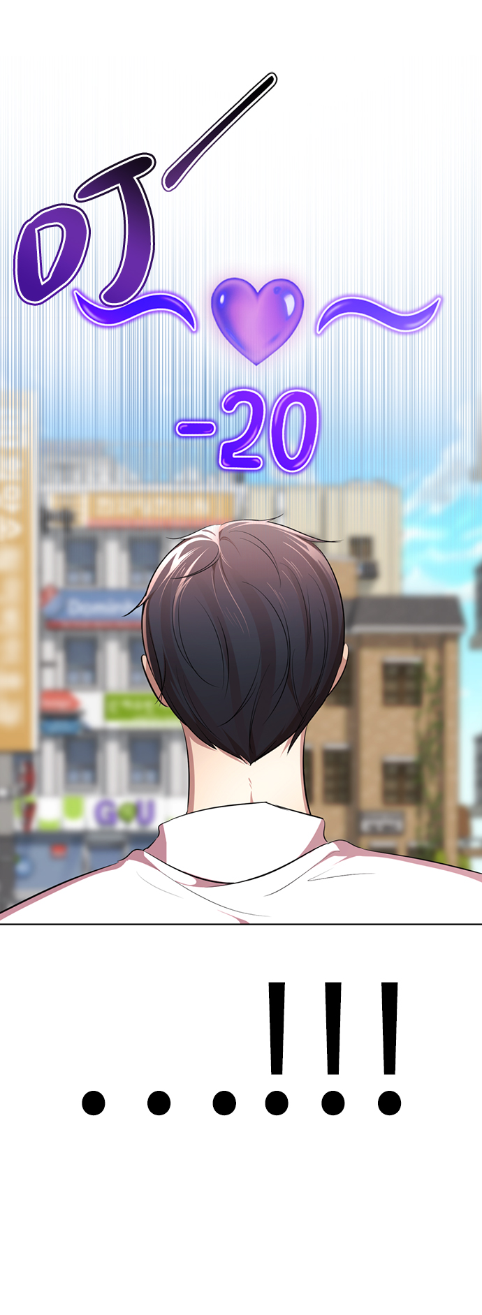 [第7话] 引诱颜值男生的方法！35