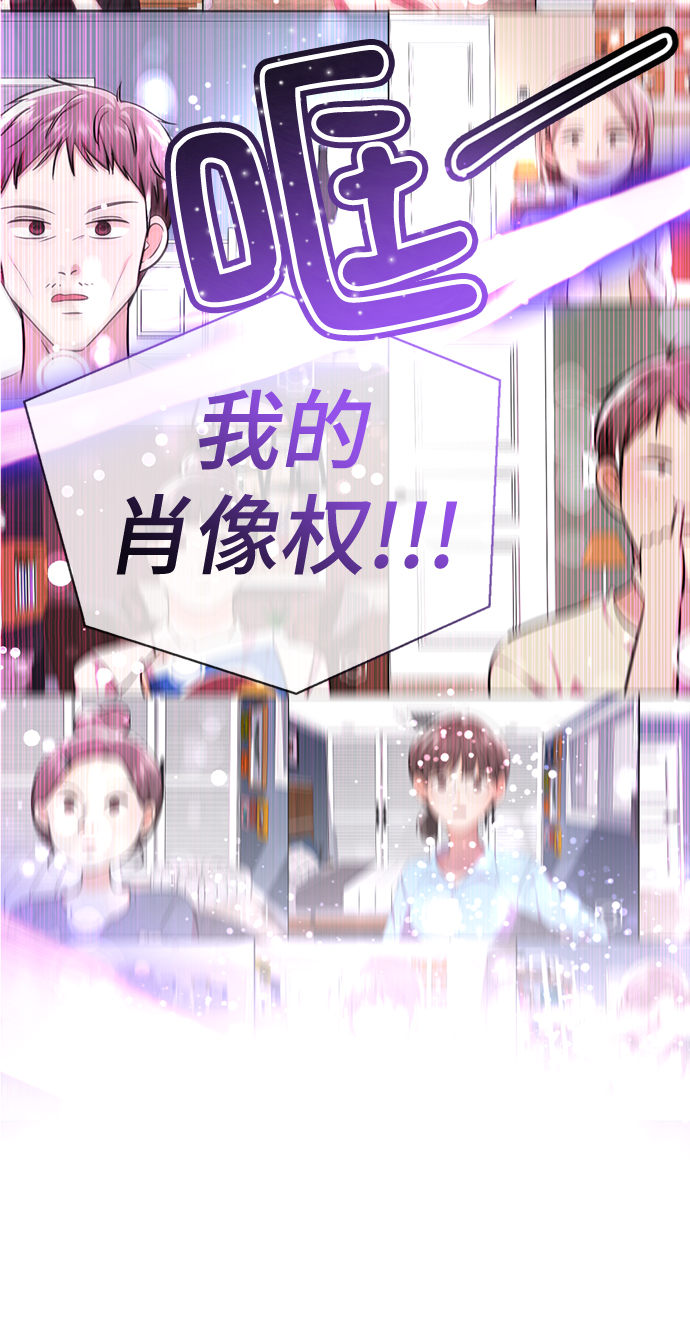 [第52话] 多美啊14
