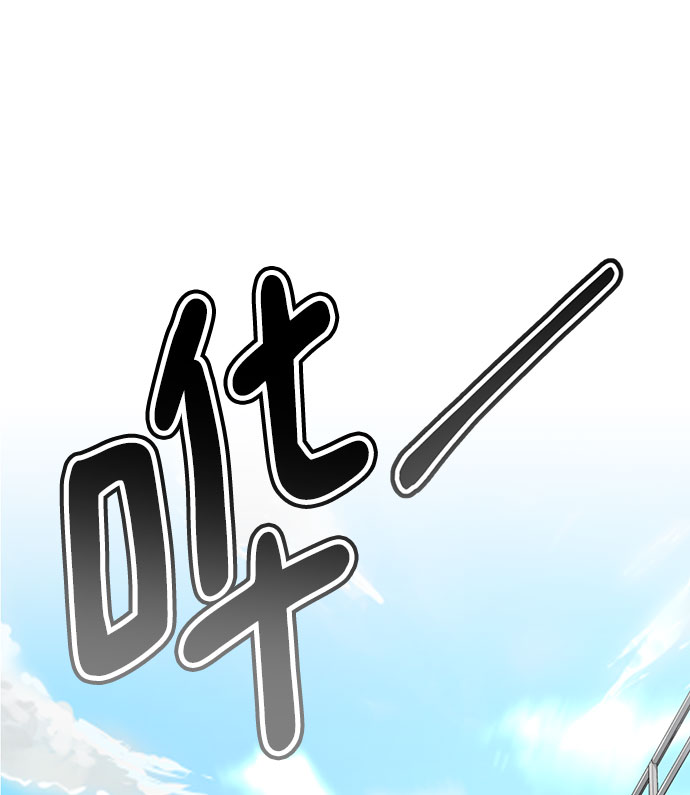 [第58话] 被夺走30