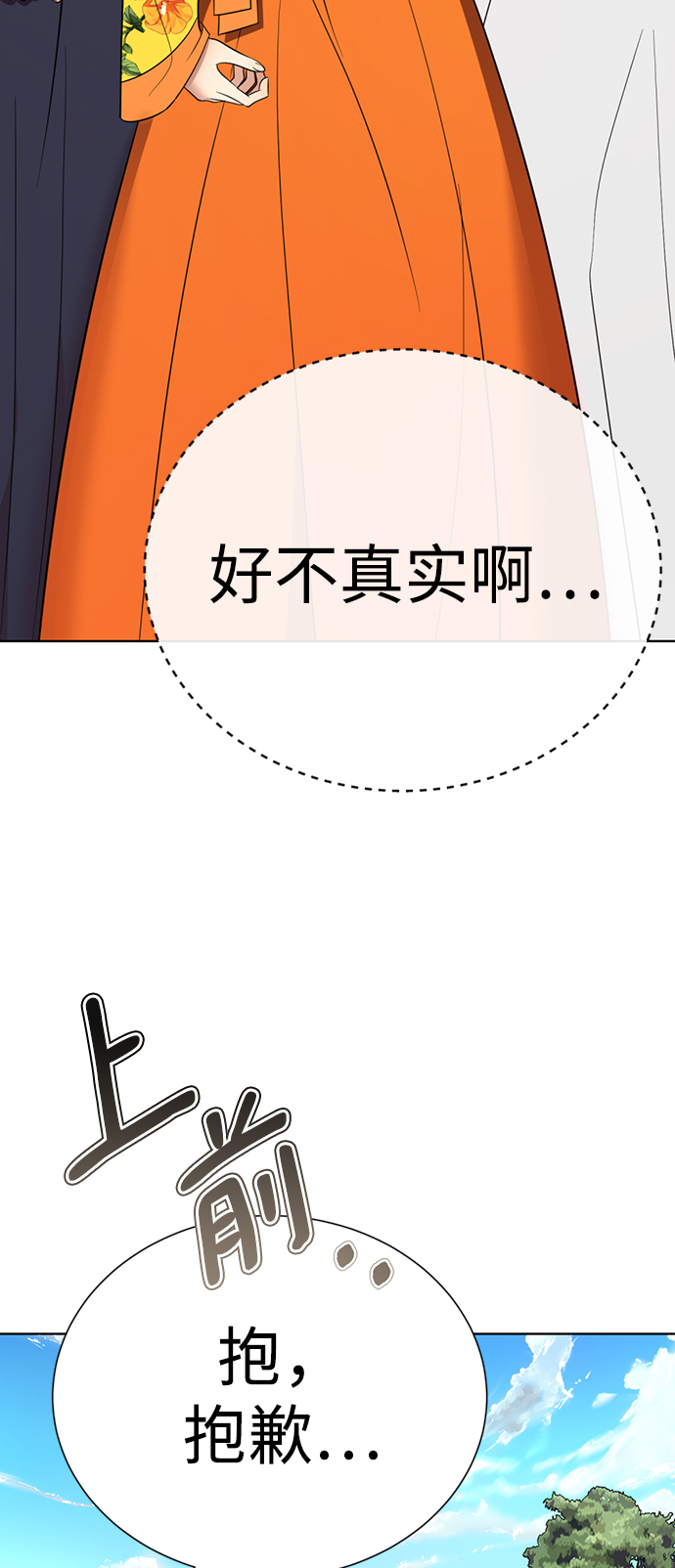 [第38话] 我也要做视频博主65