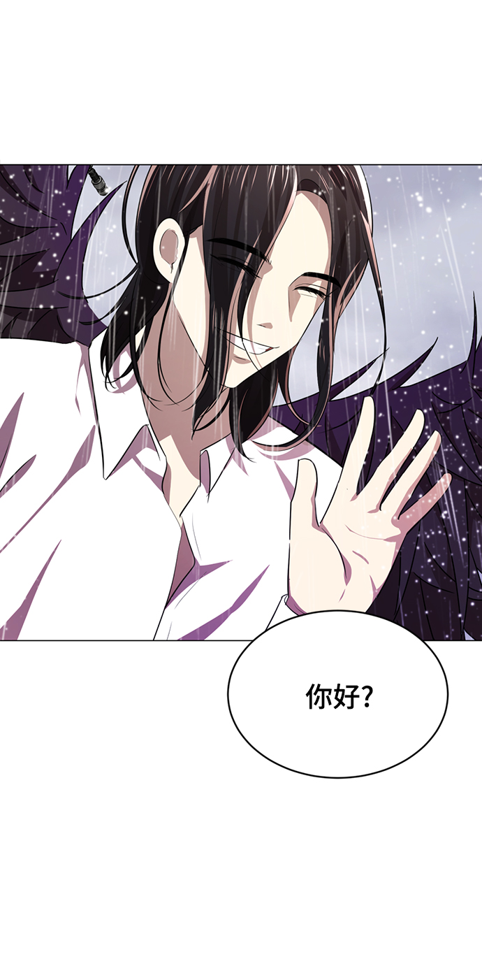 [第2话] 变漂亮170