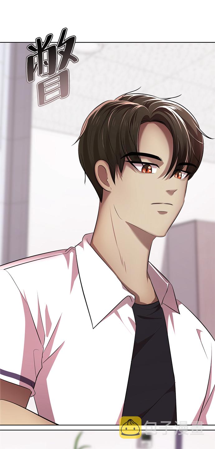 [第9话] 注意後方71