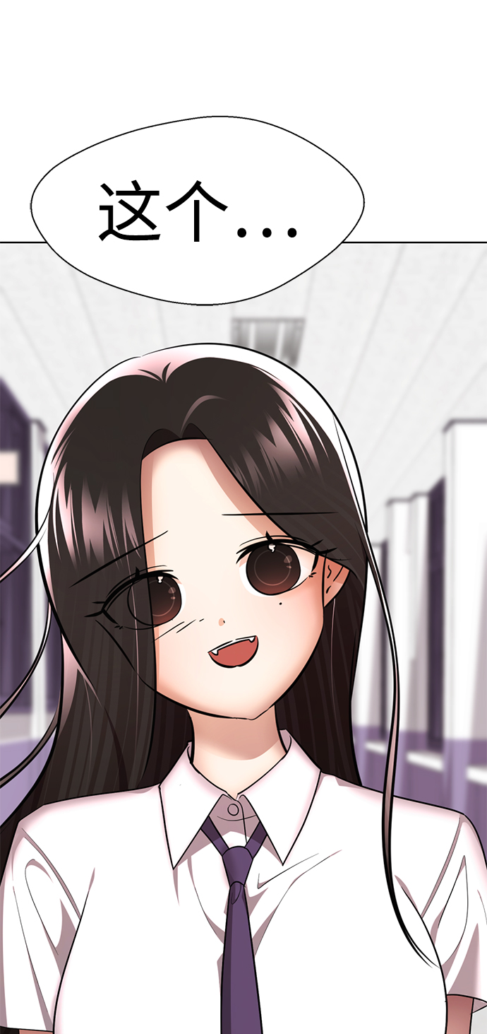 [第56话] 木偶剧105