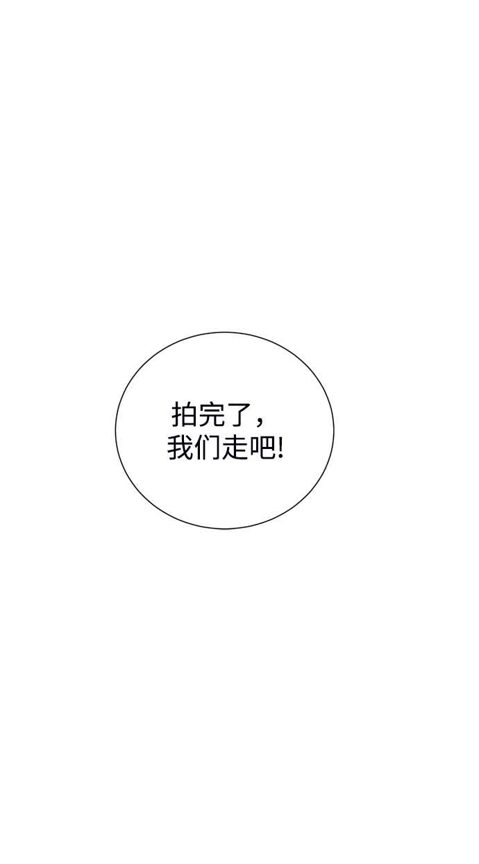 [第11话] 其实我也想…38